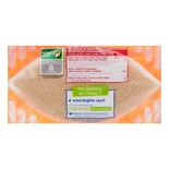 Beghin Say La Perruche cane brown sugar (granulated) 750g