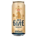Lvivske Lev Bile Psenicne 4.8% Beer in can 480ml