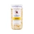 Navarrico judion butter beans jar 700g