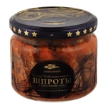 Amberfish Sprats In Tomato Sauce In Glass Jar 280g