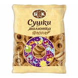 BKK Flora Mini Bagels 300g