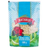Zhitnica Hercules Oat Flakes 500g