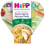 Hipp Vegetables Risotto, Peas & Chicken ORGANIC from 18 months 260g