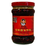 Lao Gan Ma Spicy Crispy Chilli Oil 210g