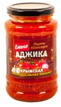 Emelya Crimean Tomatoes sauce "Adjika" 360g