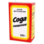 Baking Soda Red Box 500g