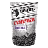 Tambov Wolf Roasted Salted Black Sunflower Seeds 500g