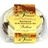 Reflets de France Mothais on leaf from Poitou 180g
