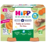 Hipp Petit Pot Carrots Veal Rice 2x190g