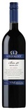 Lindeman's Bin 40 Merlot (Australia) 2014 75cl