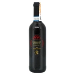 Le Colline Dei Filari Bardolino Classico D.O.C. bouteille 75cl