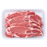 Pork Loin with Bones x4 680g