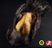 Farmed guinea fowl with adornment 1.6kg