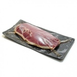 Vacuum Packed Duck Magret (+/-400g)