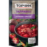Torchyn Beet And Tomato Base For Borshch 200g