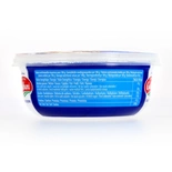 Galbani Mascarpone Cheese 250g