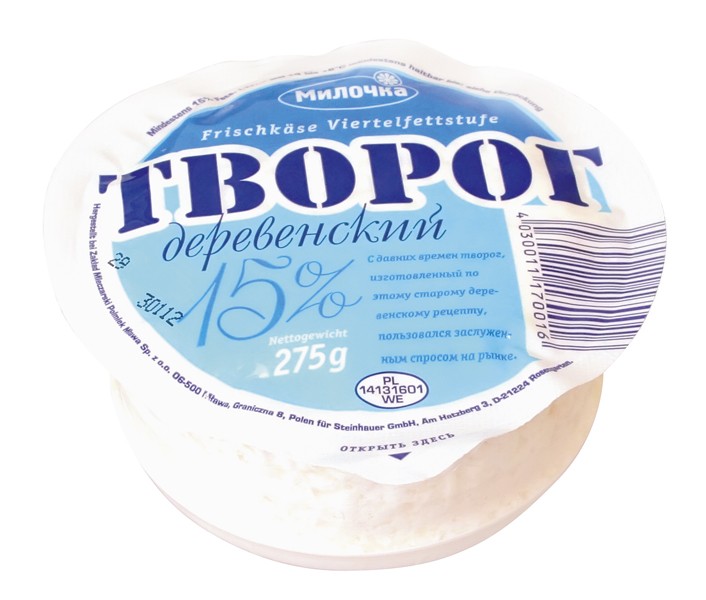 Milochka Fresh Curd Cheese 275g