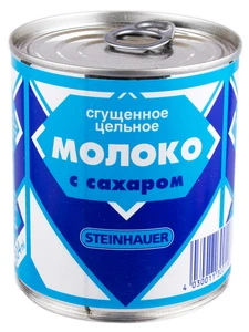 Condensed Milk 8% "Steinhauer" (Moloko) 397g