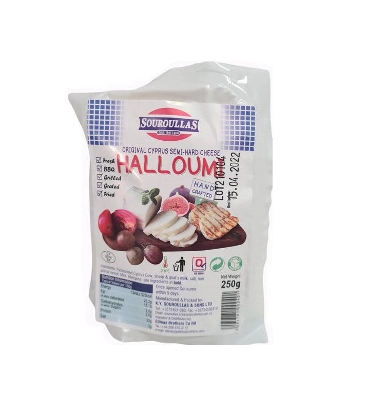 Souroullas Halloumi Folded Sheep, Goat & Cow milk 200g