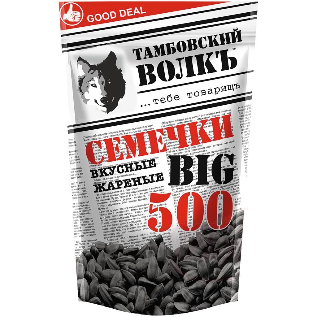 Tambov Wolf Big Roasted Black Sunflower Seeds 500g