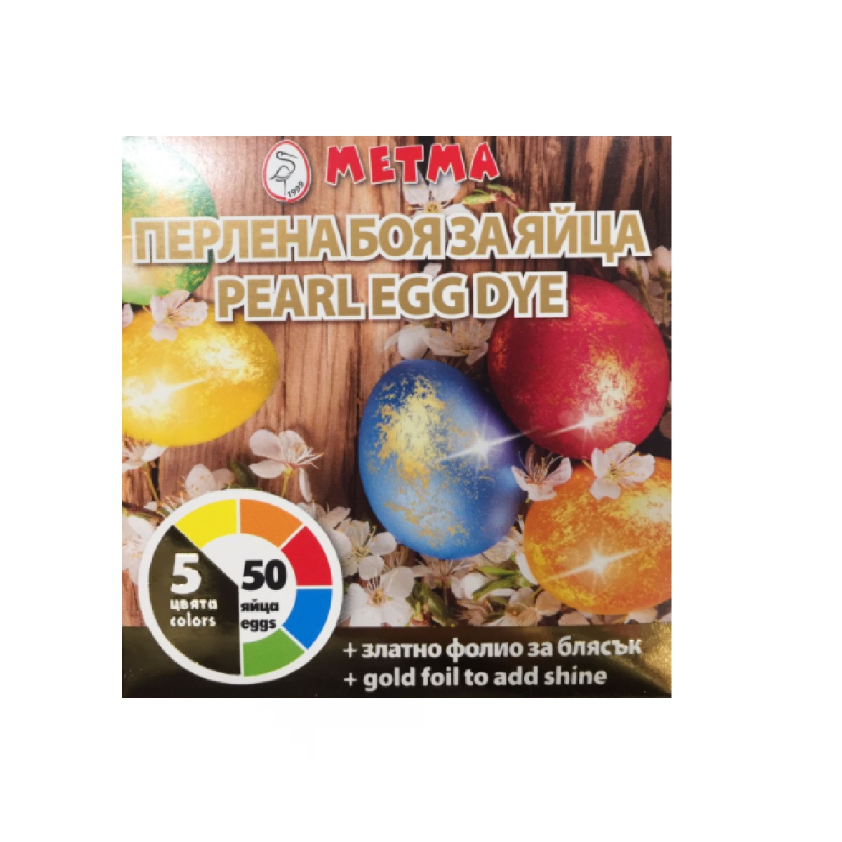 Egg Dye 5 Pearl Colours + Gold Shine 19g