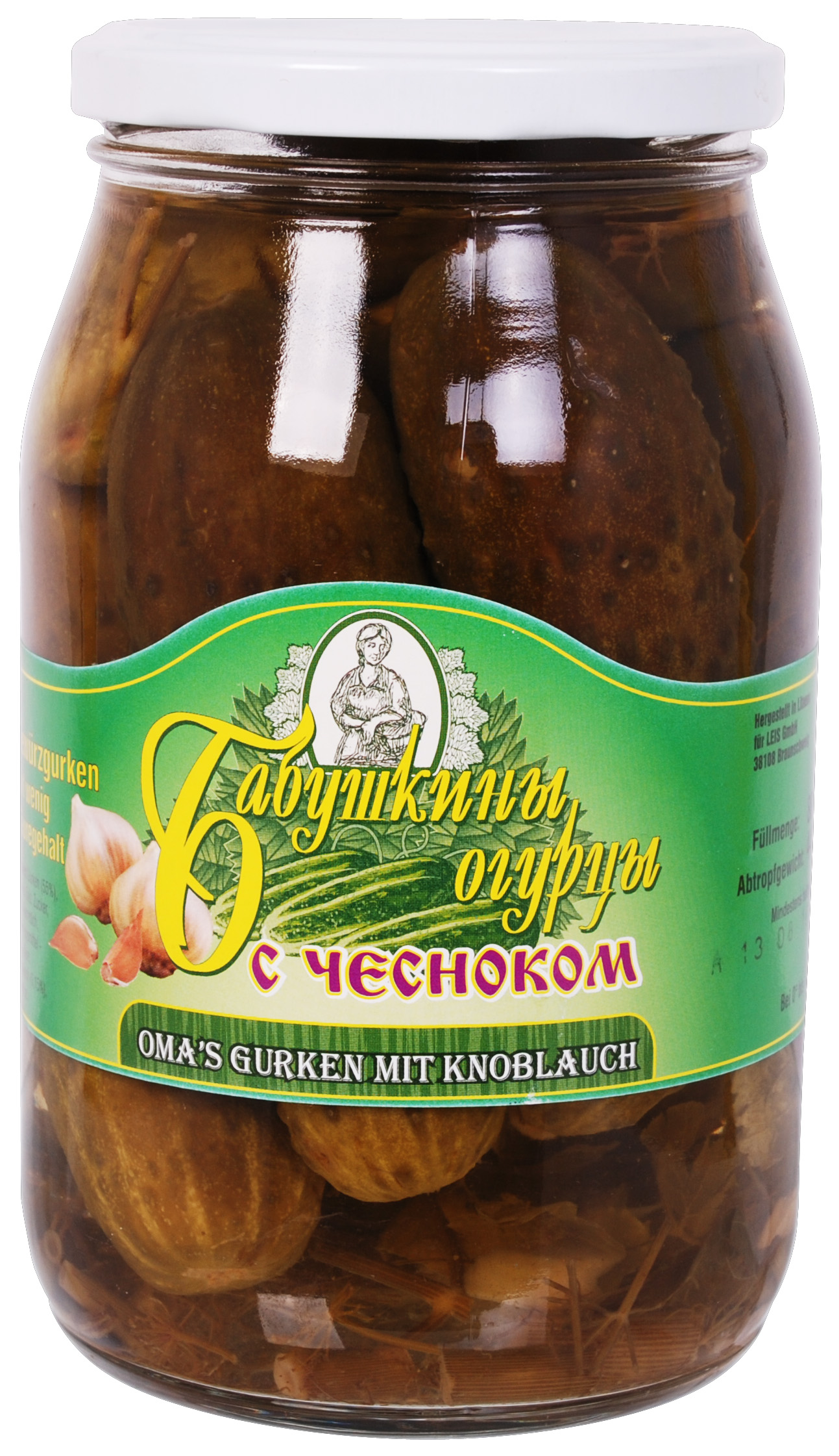 Omas Gurken Cucumbers "Babushkiny" with garlic 900ml