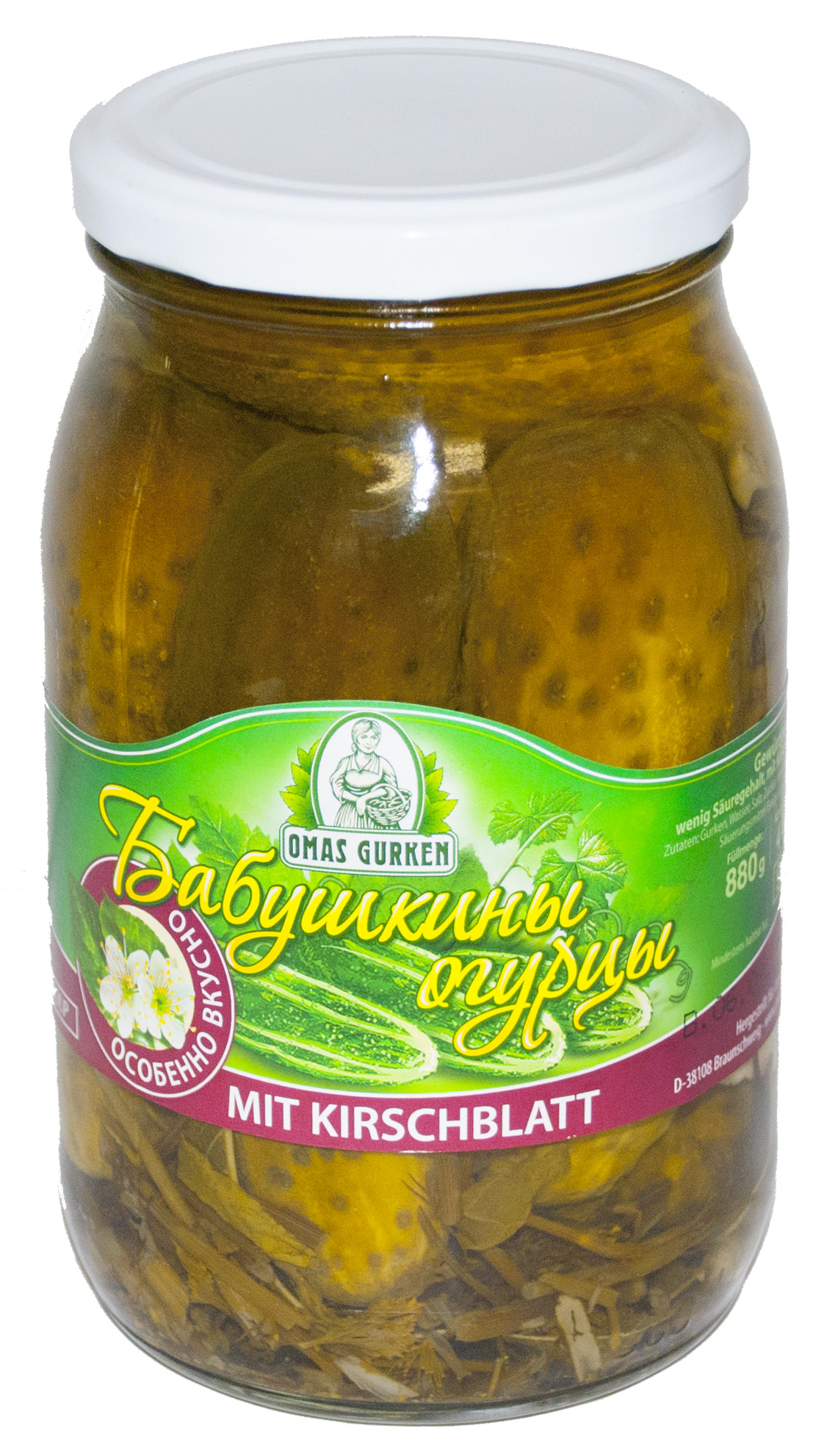 Omas Gurken Cucumbers "Babushkiny" with cherry leaf 900ml