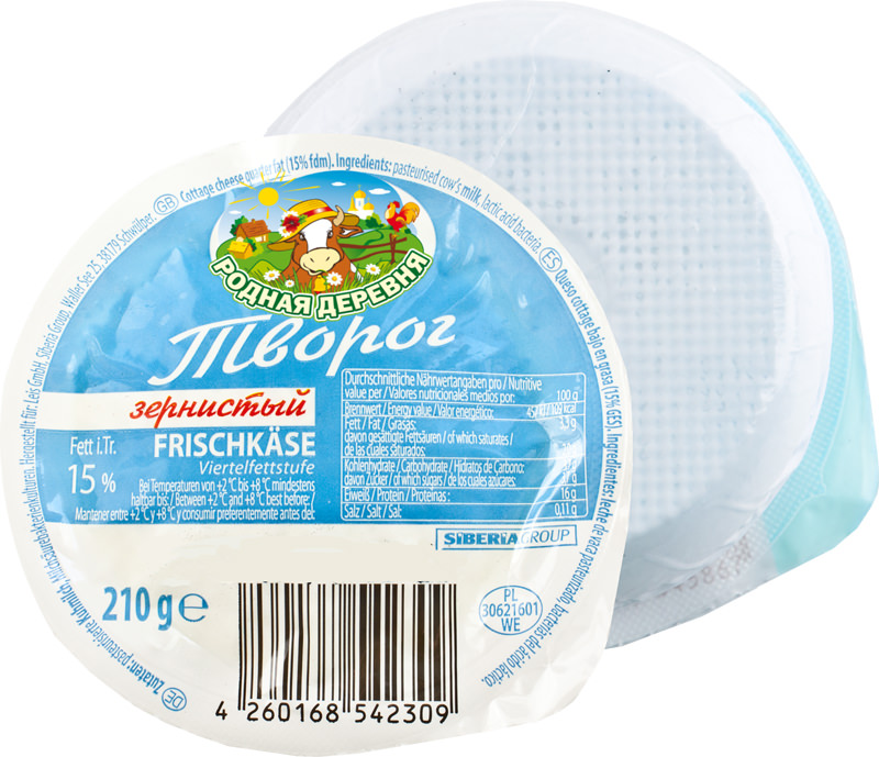 Rodnaya Derevnya Cottage cheese 15% 210g