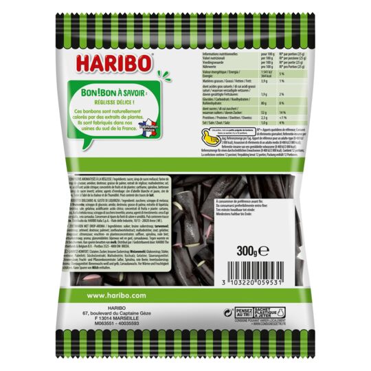 Haribo Cocobat candy 300g