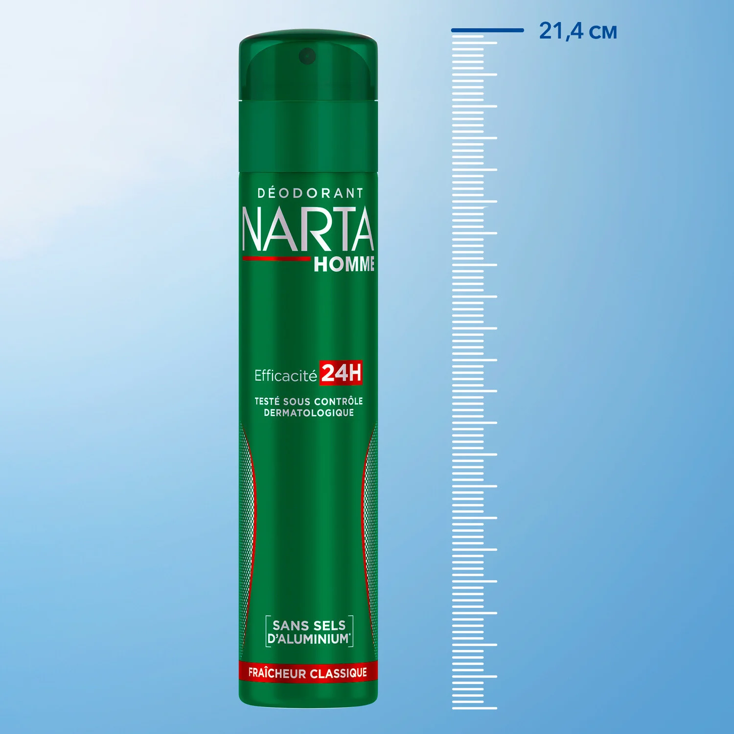 Narta Men Spray deodorant Printil classic freshness 200ml