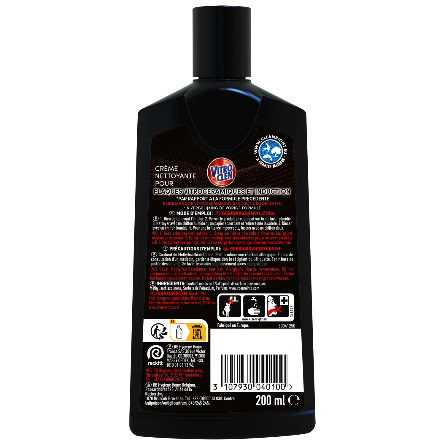 Vitroclen cleaning cream 5 in 1 200ml