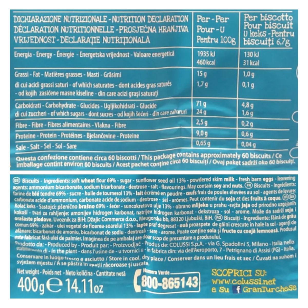 Colussi Gran Turchese Shortbread biscuits (Frollino) 400g