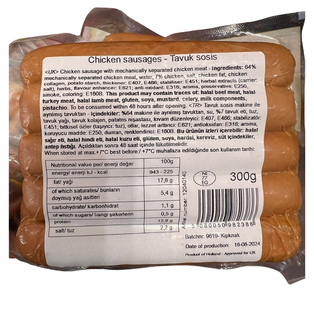 Melis Halal Sausage Chicken x5 300g