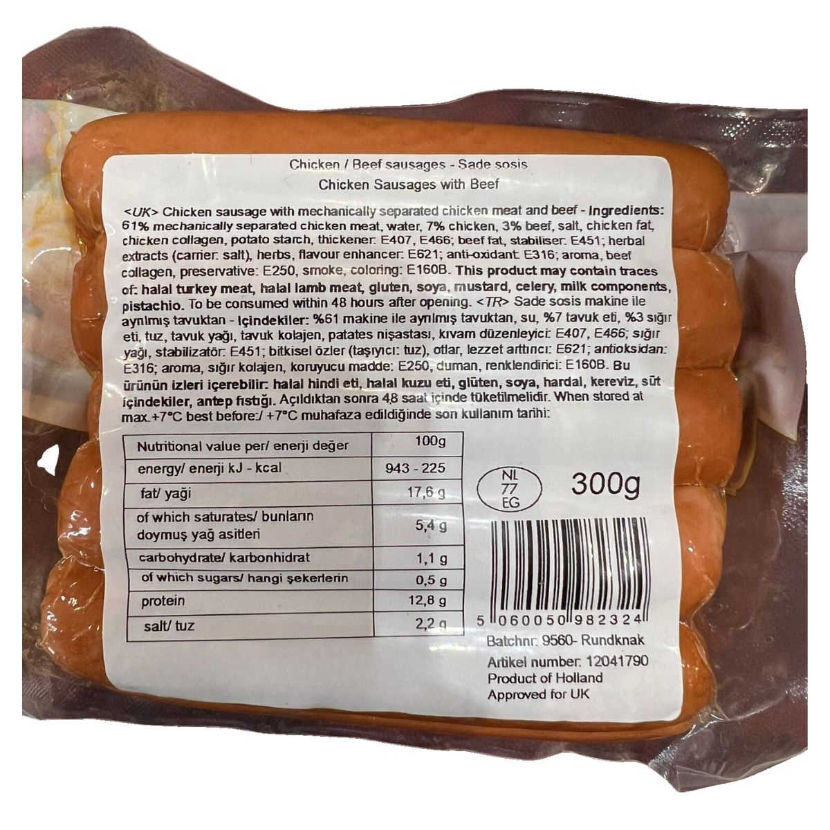 Melis Halal Beef & Chicken Sausages x5 300g
