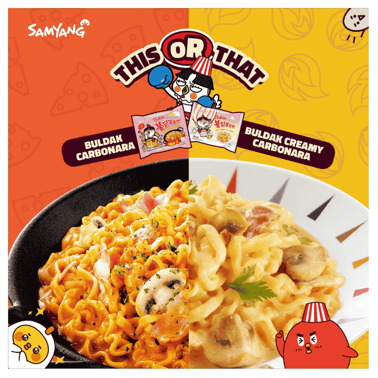Samyang Buldak Carbonara Hot Chicken Flavor Ramen 130g
