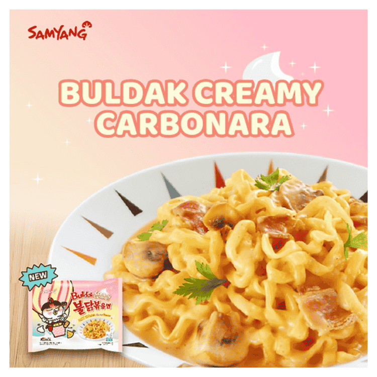 Samyang Buldak Cream Carbonara Hot Chicken Flavor Ramen 140g