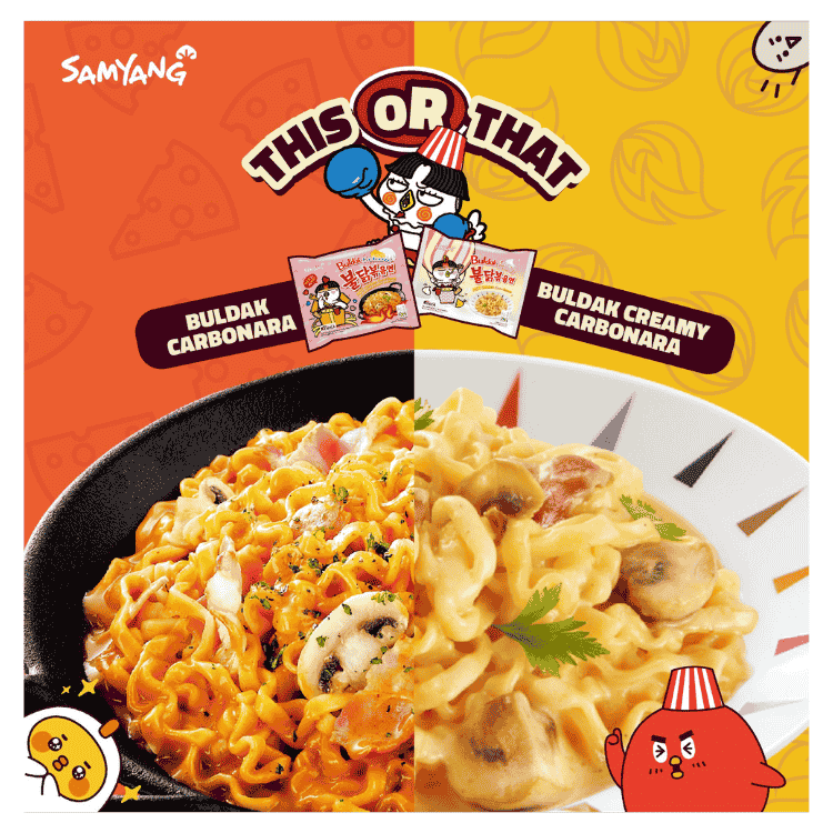 Samyang Buldak Cream Carbonara Hot Chicken Flavor Ramen 140g