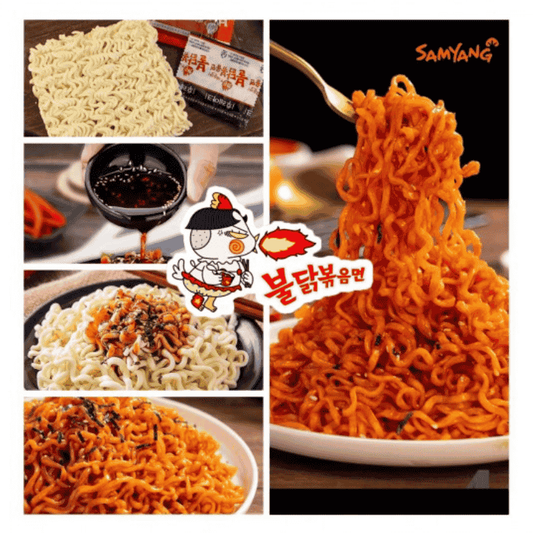 Samyang Buldak Hot Chicken Flavour Ramen (2x Spicy) 140g