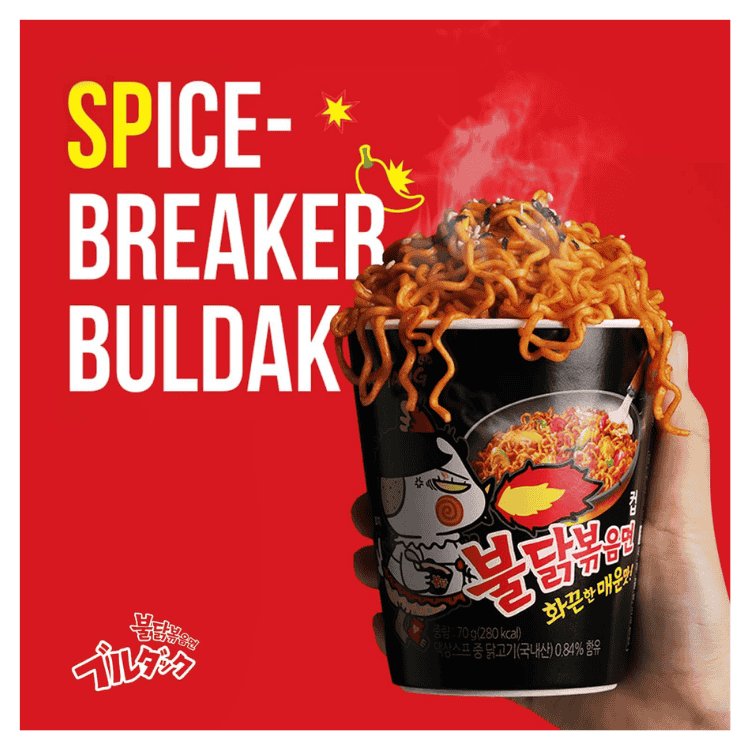 Samyang Buldak Original Hot Chicken Ramen 140g