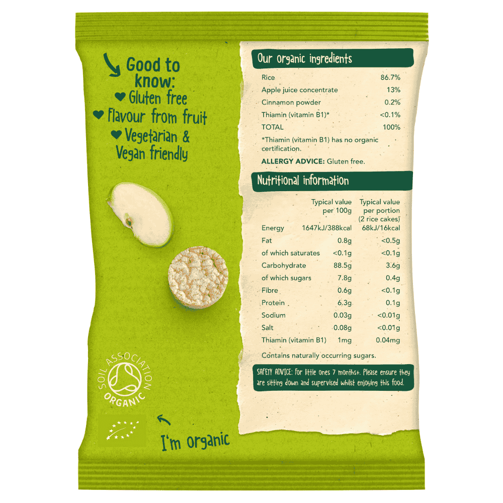 Organix Organic Apple Baby Rice Cake Clouds 40g