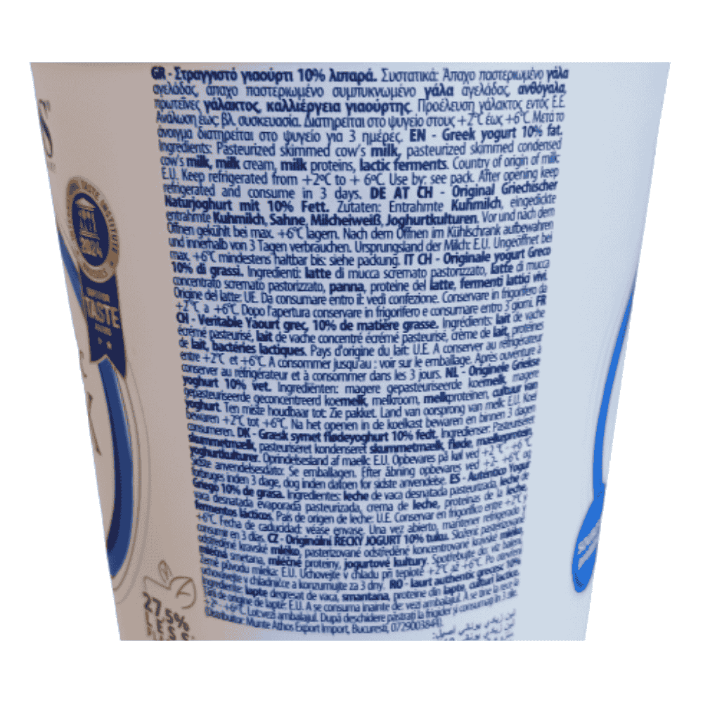 Kolios Authentic Greek Strained Yogurt 10% 500g