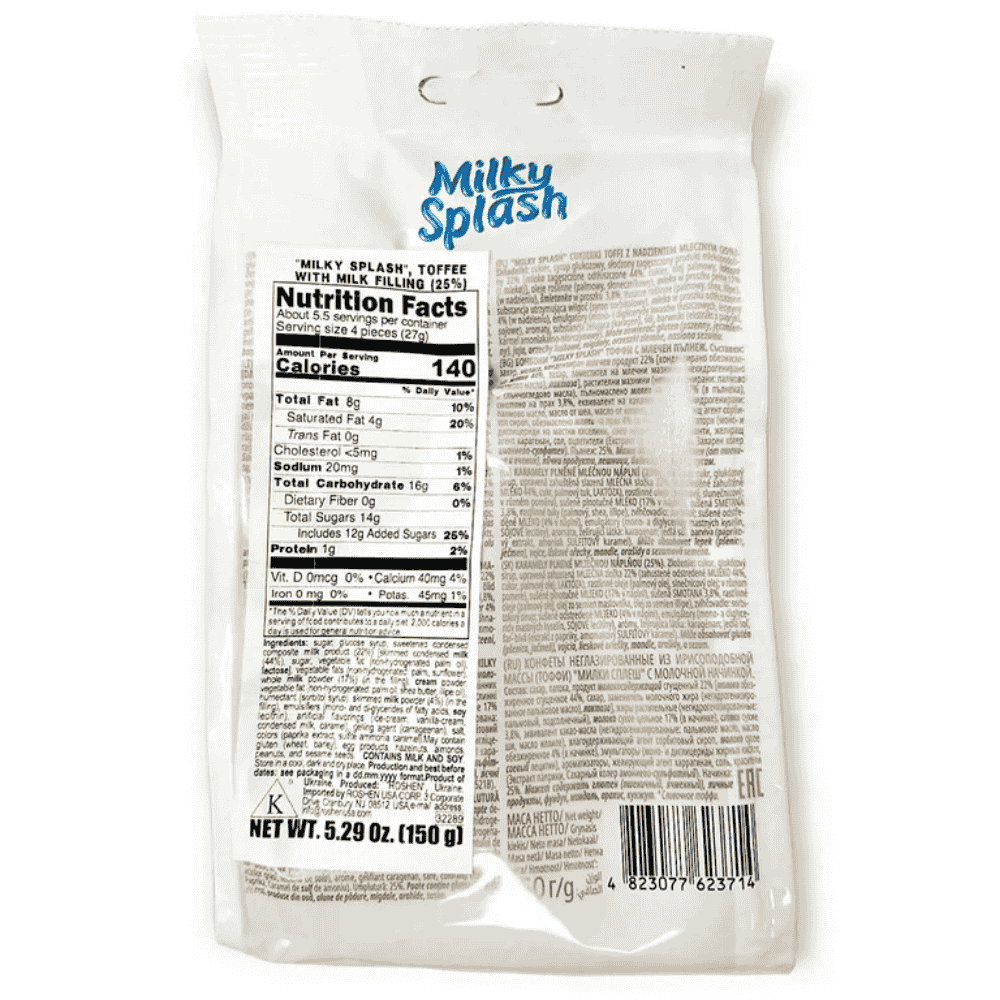 Roshen Milky Splash Creamy Toffee Bag 150g