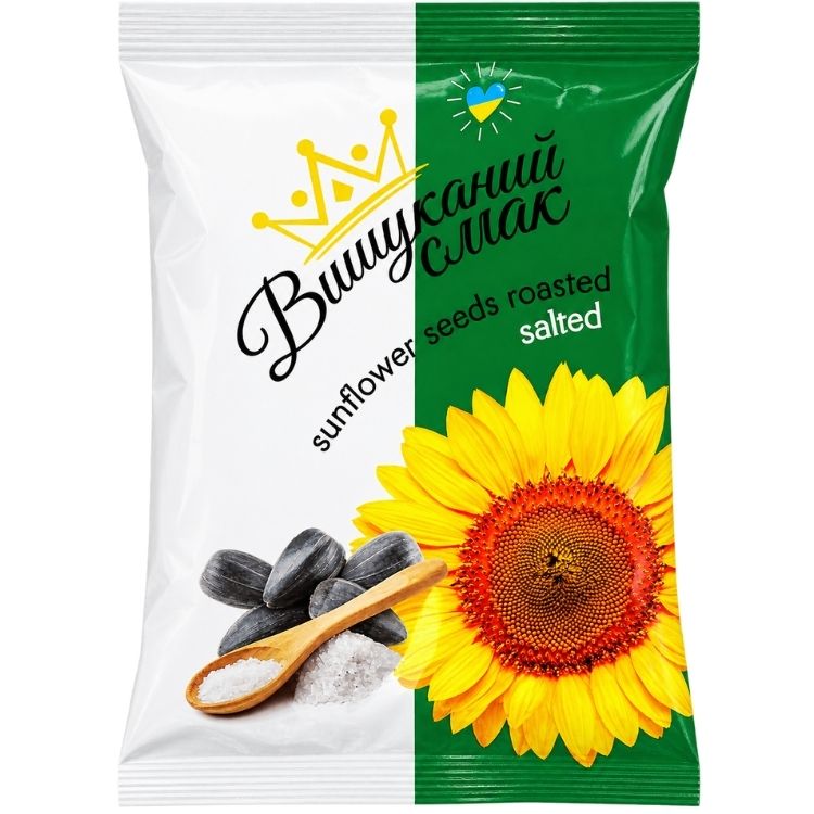 BES Roasted and Salted Sunflower Seeds 220g