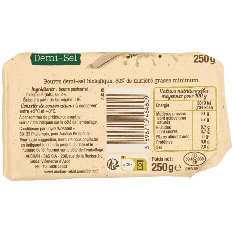 Supermarket Brand Organic Salted butter 250g