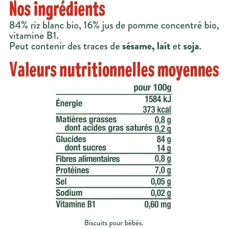 Good Gout Organic Baby Cookies Rice & Apple 40g