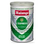 Malongo Express Ground coffee 250g