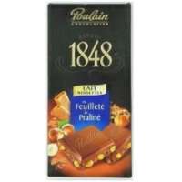 Poulain 1848 Milk Chocolate, Hazelnut And Praline 200g