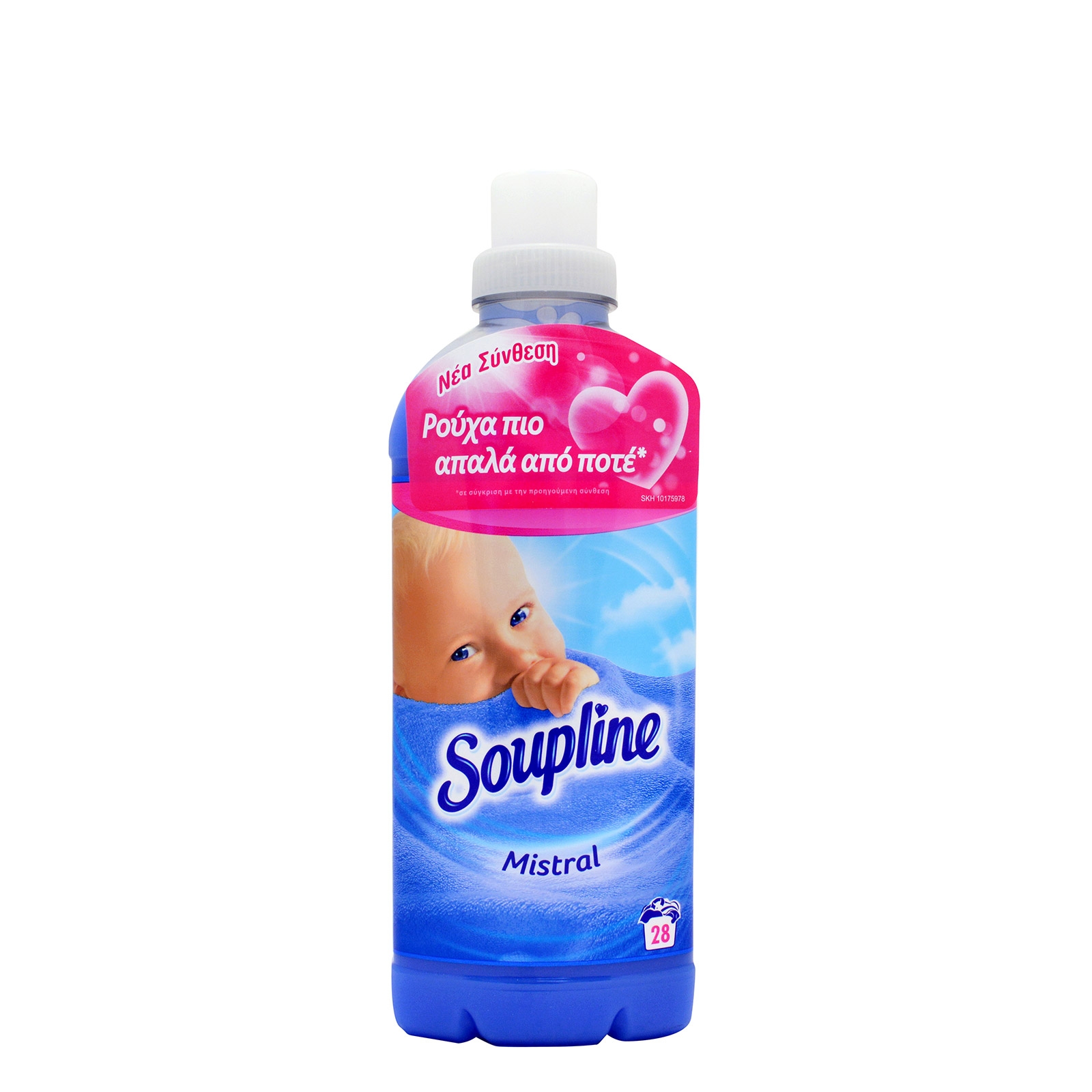 Soupline fabric softener concentrated Classic freshness • EuropaFoodXB • Buy food online from