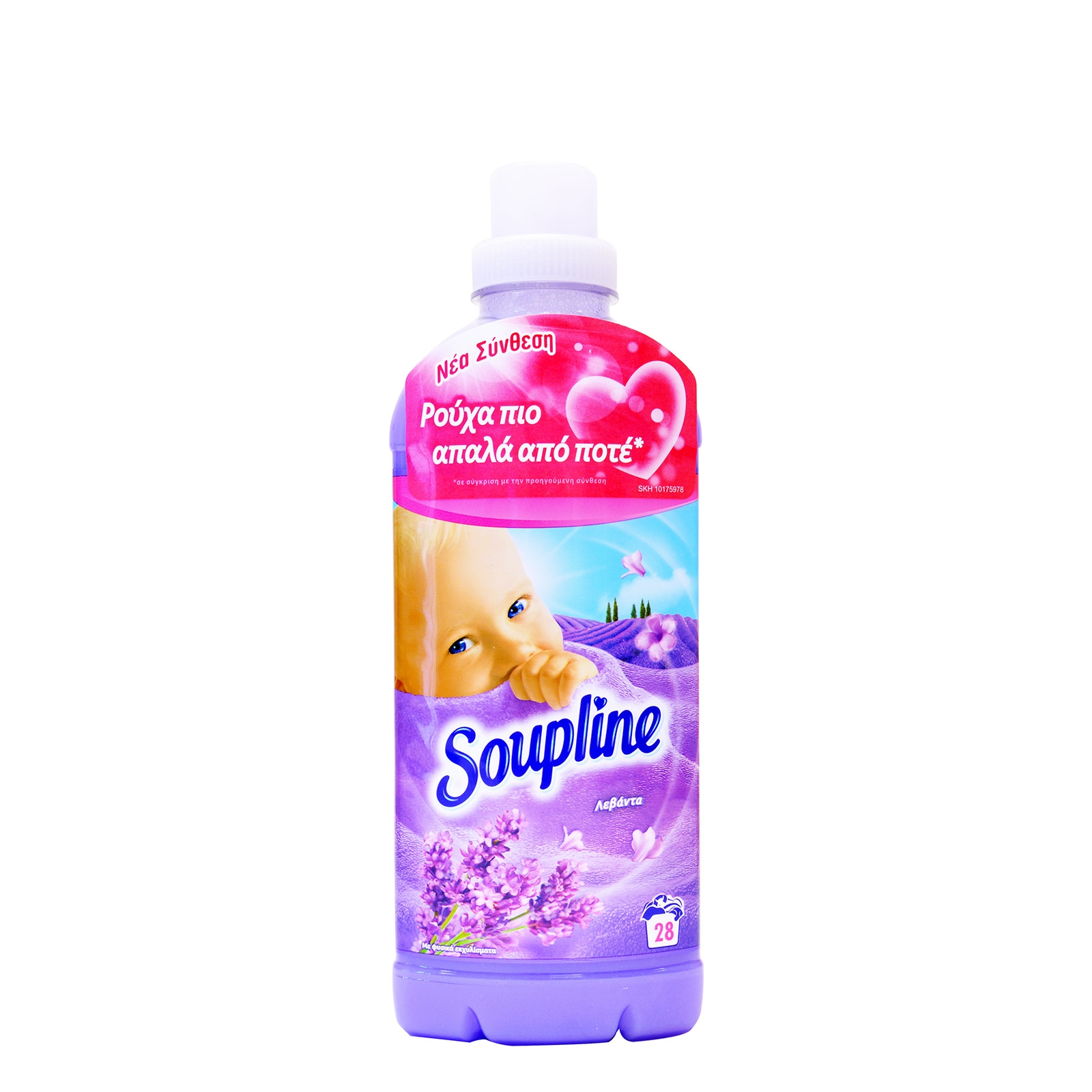 Soupline fabric softener concentrated Moutain Lavender 630ml