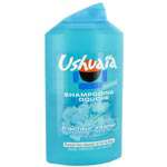 Ushuaia Shower & Shampoo gel Sea minerals 250ml